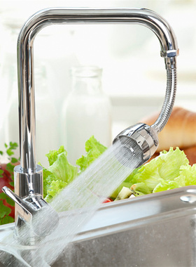 水龙头防溅头厨房家用自来水滤水器嘴过滤加长延伸器增压通用神器