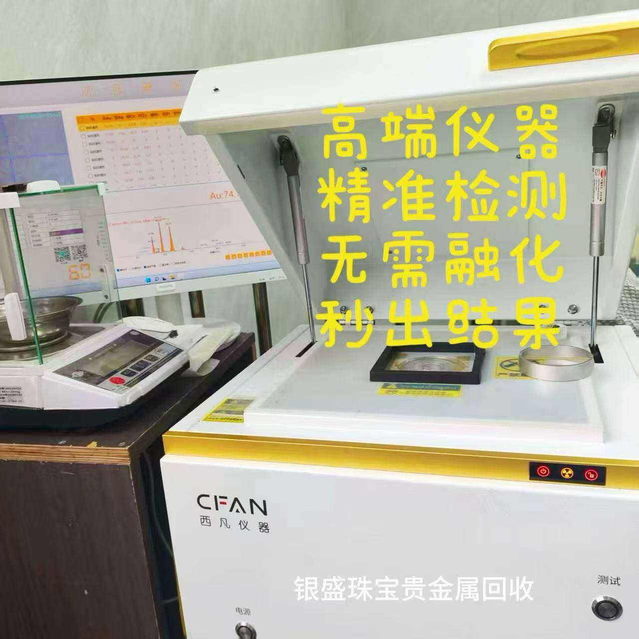 回收白银999银条990银手镯925银手镯首饰银浆银板银元宝