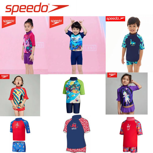 Speedo/速比涛小童短袖泳衣套装