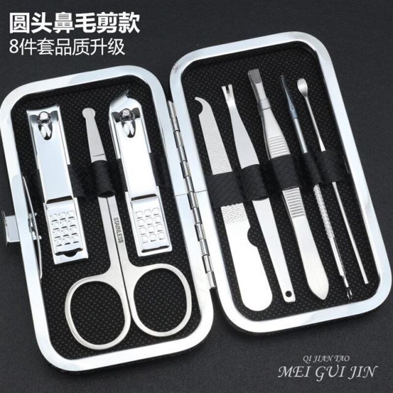 便携式修剪指甲工具盒 指甲刀10件套装眉夹耳勺 定制指甲套装