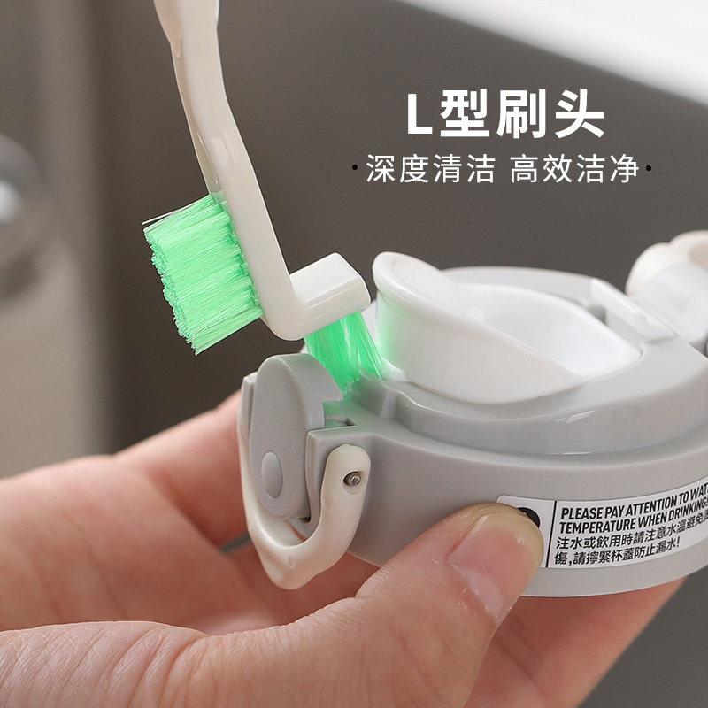 日式保温杯杯盖缝隙清洗