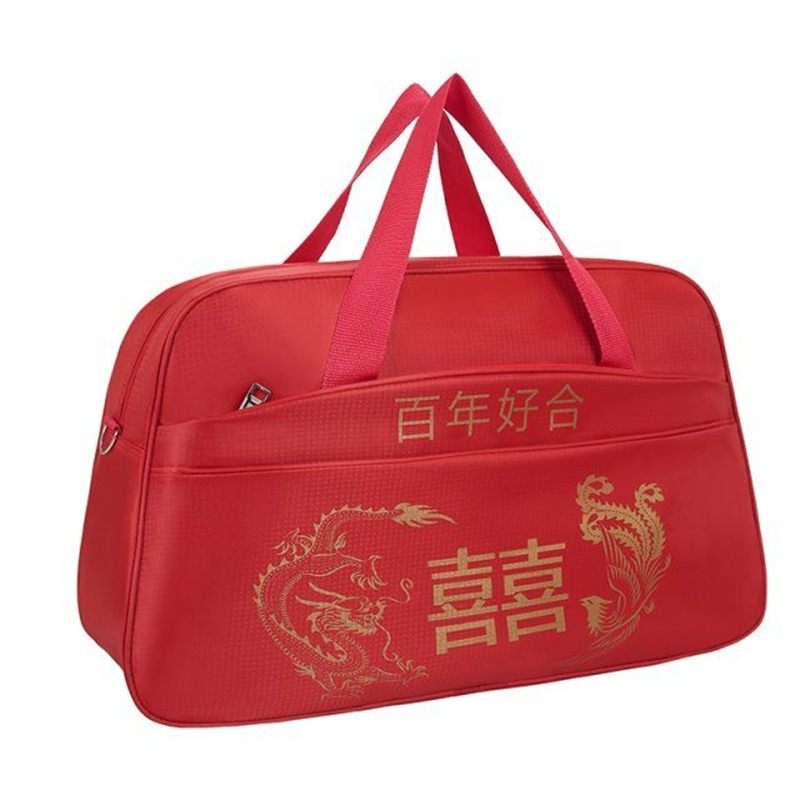 红色婚庆新娘嫁妆装喜被包装袋子衣服行李包双喜字结婚枕头收纳袋