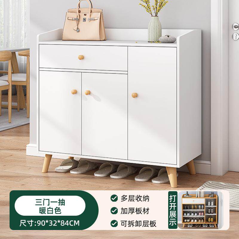 鞋柜家用门口外楼道大容量简约现代入户玄关柜阳台简易收纳鞋架子