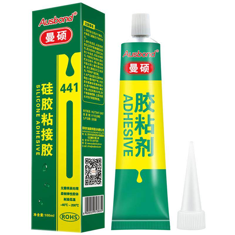硅胶成人娃娃实体仿真人粘接胶水翻模硅胶修补专用软胶透明橡胶RT