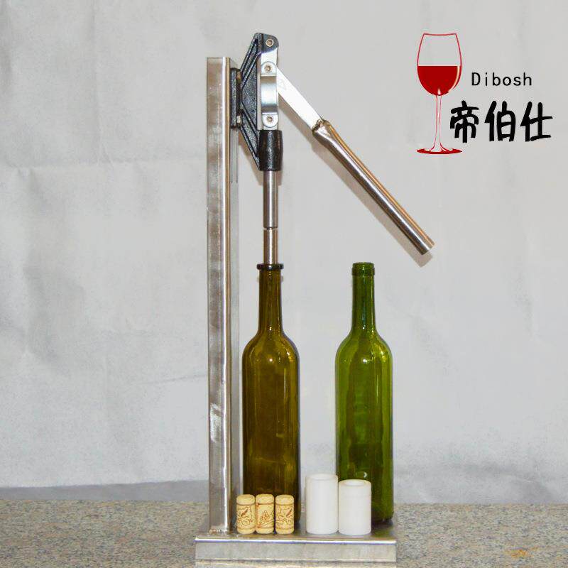 手动不锈钢打塞机给葡萄酒打软木塞压塞器打多种规格