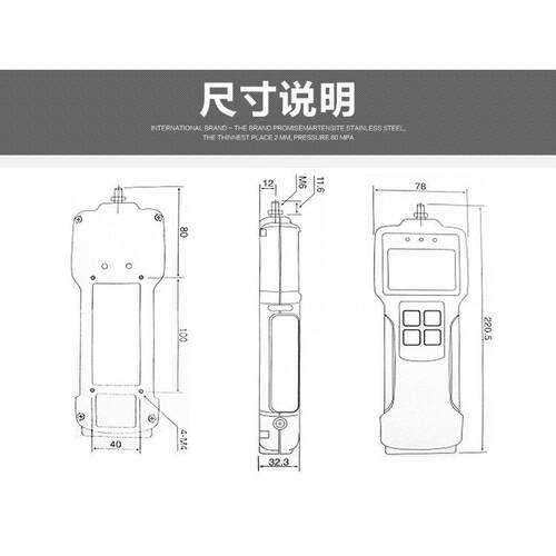 正品ZP-20N5N10N50N100N200N500N1000N数显推拉力计