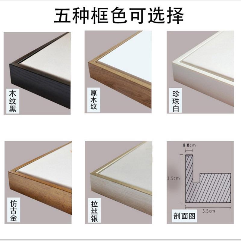 北欧简约唯美多彩珊瑚鸟油画装饰画素材酒店挂画玄关挂画高清图片
