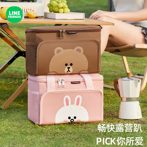 LINE FRIENDS保温箱冷藏箱包车载冰箱户外冰袋便携式大容量外卖箱