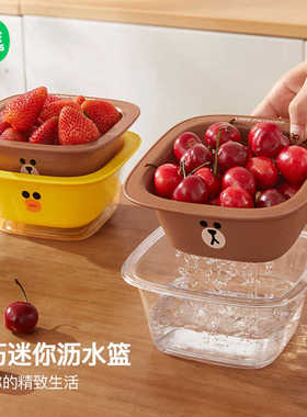 双层洗水果神器沥水篮家用厨房2025新款水果盘精致高颜值沥水盆