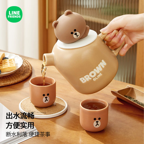 布朗熊陶瓷茶壶套装下午茶具茶杯新家乔迁生日结婚礼物花茶凉水壶
