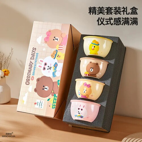 布朗熊陶瓷碗套装家用米饭碗卡通可爱乔迁送礼物女早餐碗伴手礼