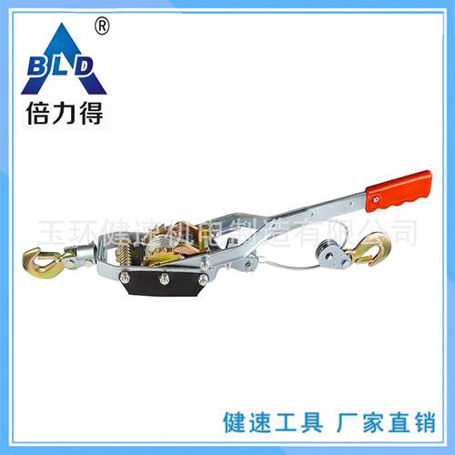 4T重型双齿轮双钩紧线器钢丝绳船用KH4000-B