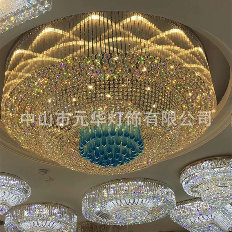订制非标客厅灯酒店别墅会所工程灯水晶灯异形不锈钢大堂吸顶灯