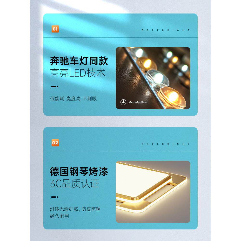 特大号超亮大尺寸客厅主灯大灯直径led长方形吸顶灯大气大厅灯具