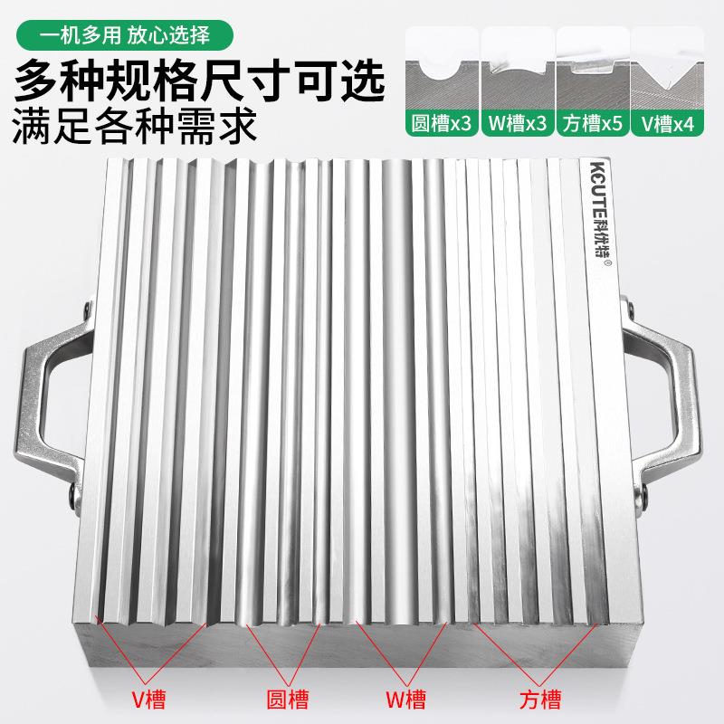 首饰大坑铁金银錾刻台戒指手镯制作加工钢槽打金器材