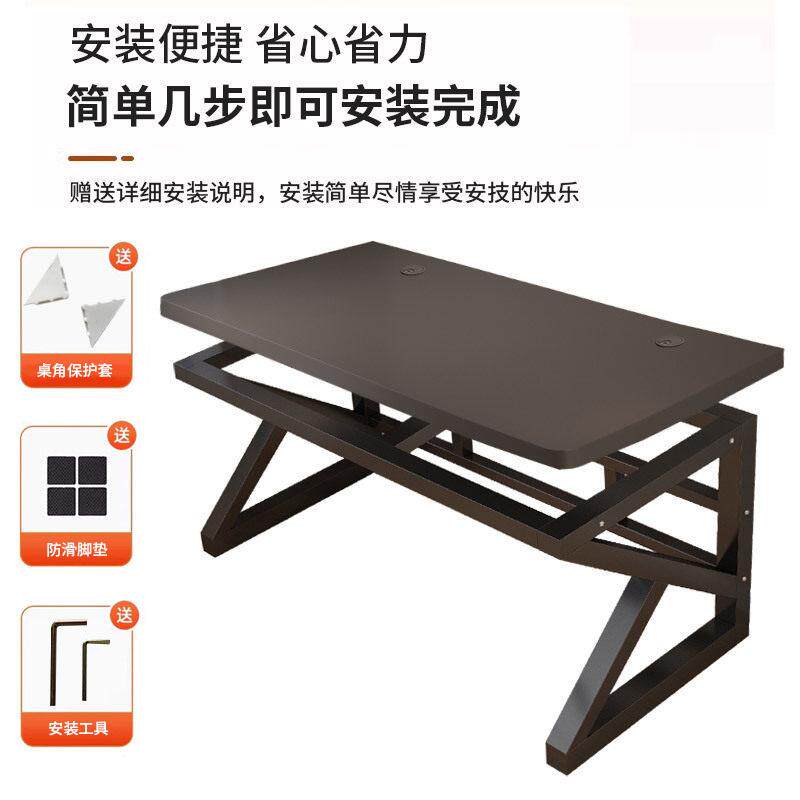实木电脑桌台式公桌长条桌子简易书桌学生家用卧室电竞桌台