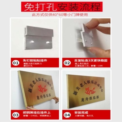 门门牌牌匾头室外牌子悬挂企业户外招牌挂合作社定做新款厂牌墙式