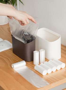 新品 25x28cm小号垃圾袋桌面迷你白色平口点断式家用桌上加厚型卫