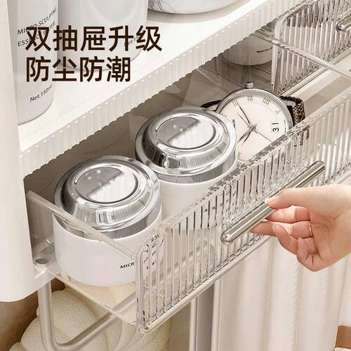 精选免打孔浴室置物架壁挂式多层洗漱台厕所化妆品卫生间收纳神器