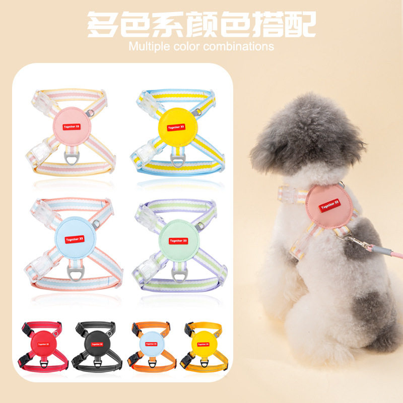 新品 新款宠物胸背带背心式猫咪背带绳反光猫咪牵引绳宠物牵引绳,宠物/宠物食品及用品,猫牵引绳,淘宝优惠券,粉丝福利购,淘宝优惠卷