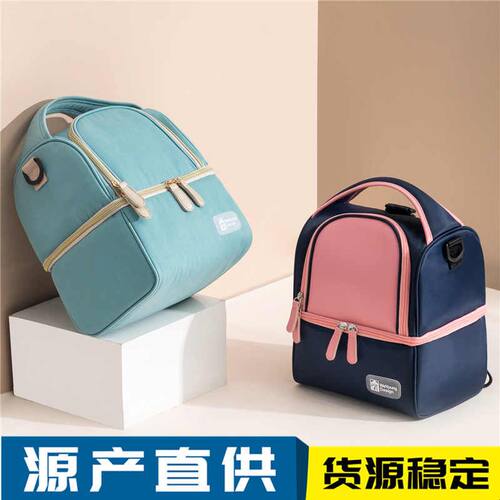 新品爆款储奶包大容量双层背奶包妈咪包干湿分离母乳保鲜包奶瓶袋