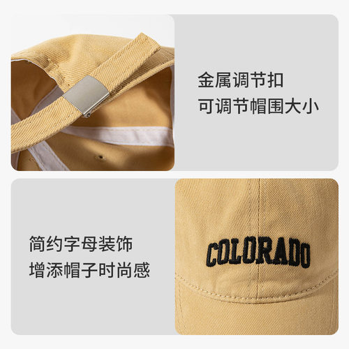 品质加深顶大头围新款棒球帽女春夏百搭显脸小宽帽檐鸭舌帽男大码