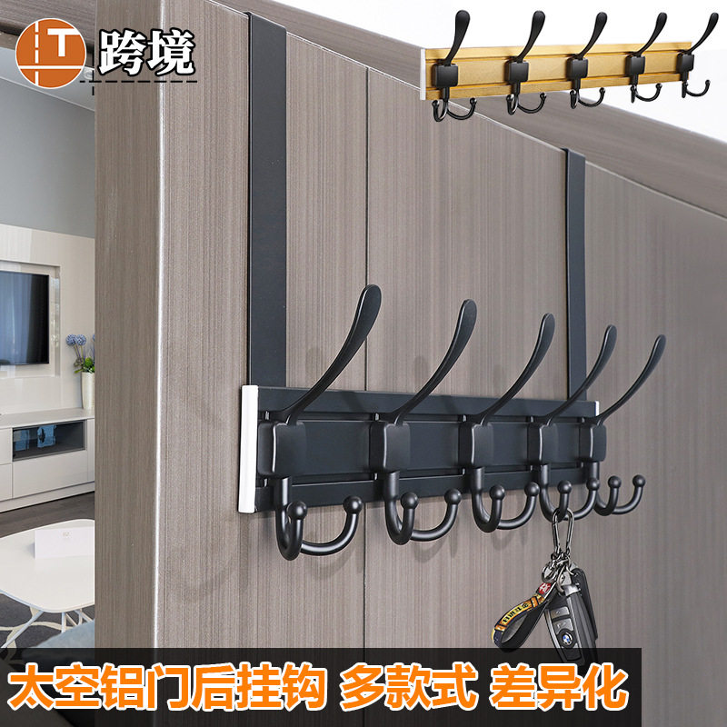 新品 门后挂衣钩免打孔衣钩排钩衣帽钩卫生间浴室墙壁门后挂钩挂,家装主材,挂钩/挂衣钩,淘宝优惠券,粉丝福利购,淘宝优惠卷