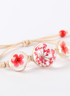 新款 植物干花水晶玻璃球手链 编织简约满天星学生手链礼物