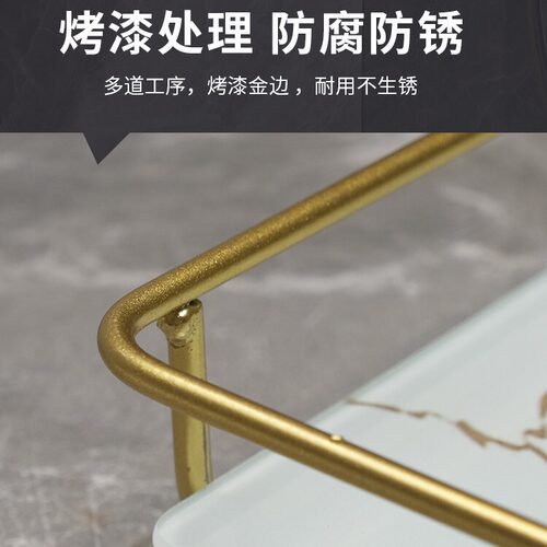品质卫生间厕所浴室洗漱台化妆品盒收纳架置物架洗手台轻奢风桌面