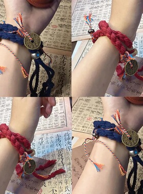 新款 新中式山鬼花钱手链民族风藏式手工编织手绳情侣手绳国风百