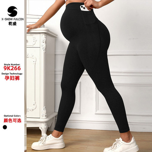 新品SHEIN爆款瑜伽长裤高弹高腰托腹不勒肚吸湿排汗速干女孕妇裤