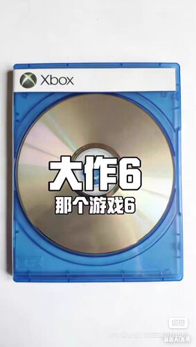 Xbox XSX XSS 主机贴膜GTA6游戏磨砂贴纸蒙面双煞6机身贴纸模拟器