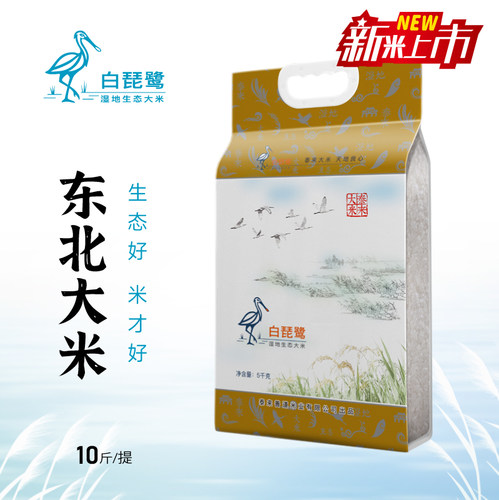 泰来黑龙江大米白琵鹭