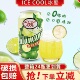 马来西亚原装 进口卡曼橘饮料冰酷ICE COOL网红小青柠汁饮料解腻