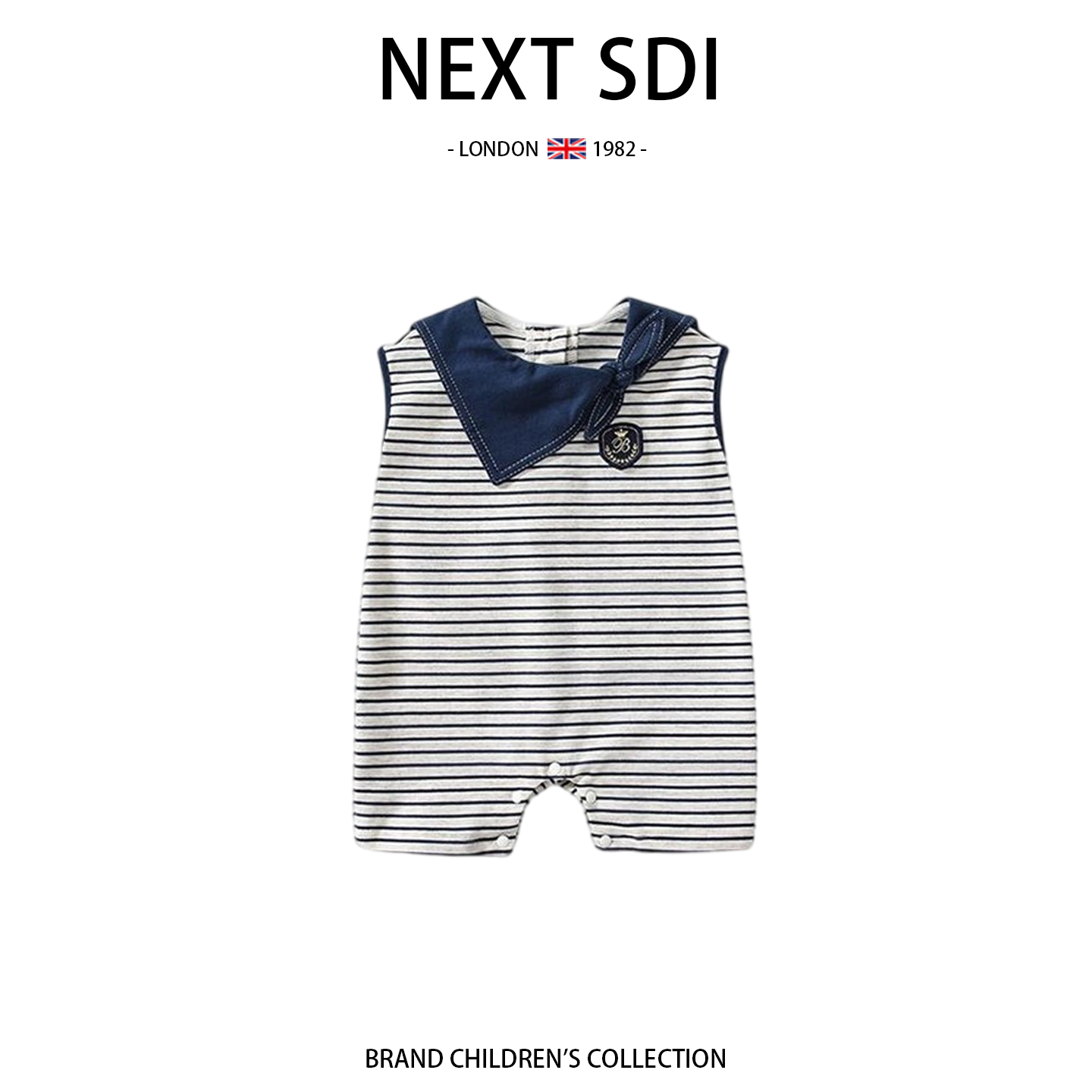 英国NEXT SDI婴儿衣服夏季男宝宝薄款无袖条纹连体衣洋气外出爬服