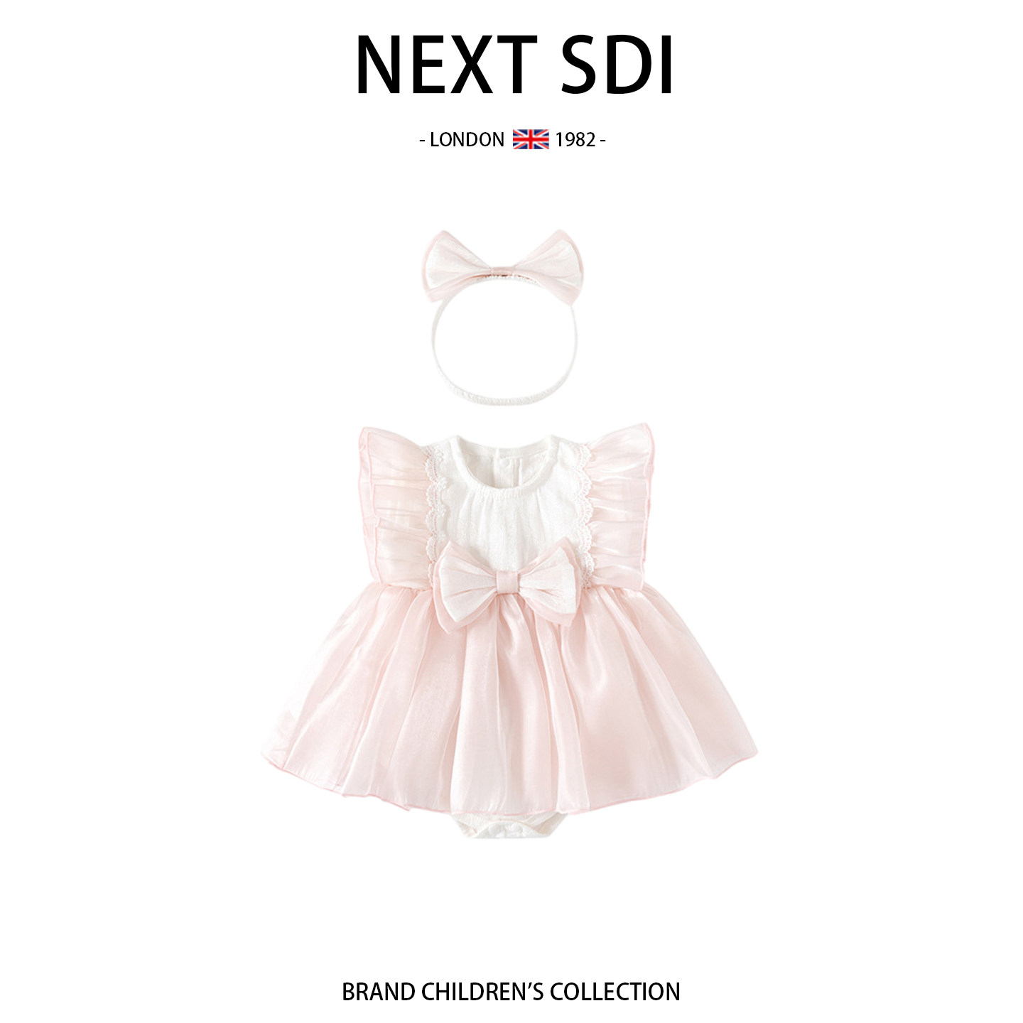 英国NEXT SDI婴儿包屁衣夏季小月龄女宝宝公主包屁裙满月百天礼服
