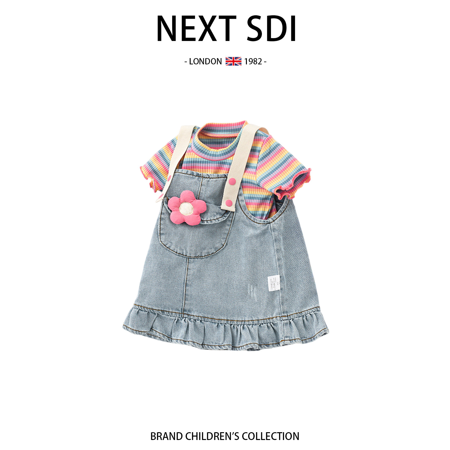 英国NEXT SDI女童套装夏季儿童彩虹短袖牛仔背带裙百搭时尚两件套