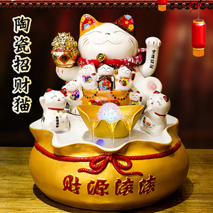 流水招财猫摆件摇手二维码 饰高档开业送礼物 礼品家用开张收银台装