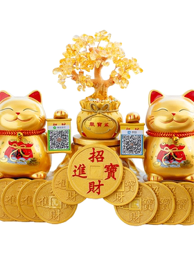 招财猫送人店铺开张摇钱树摆件