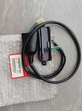 适用新大洲本田SDH150-16档显指示器原厂原装件37600-KZC-901