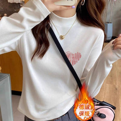 德绒半高领打底衫女秋冬内搭t恤