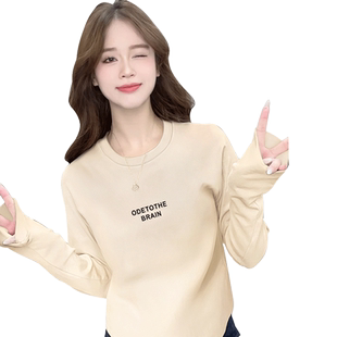 德绒打底衫女秋冬修身叠穿内搭显瘦短款上衣宽松磨毛正肩长袖T恤