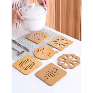 茶花厨房用品用具居家家居日用品创意家用百货大全生活家庭小物件