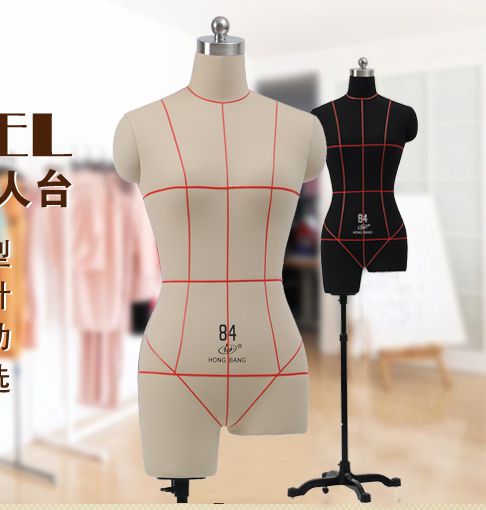人台立体裁剪女国标带臀女上半身立体剪裁立裁人台标准模特.
