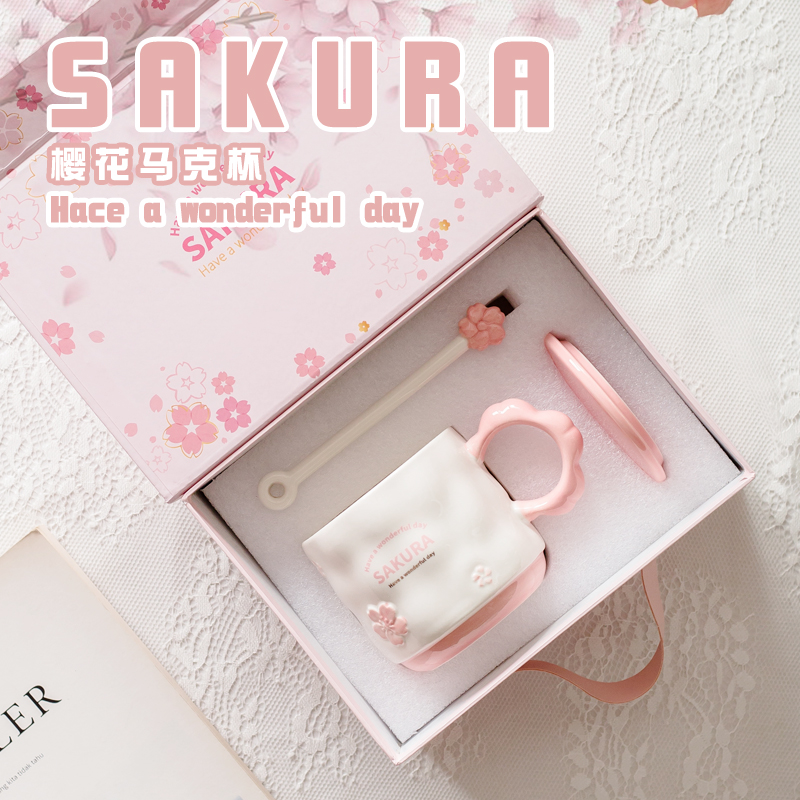 樱花陶瓷杯可爱伴手礼马克杯