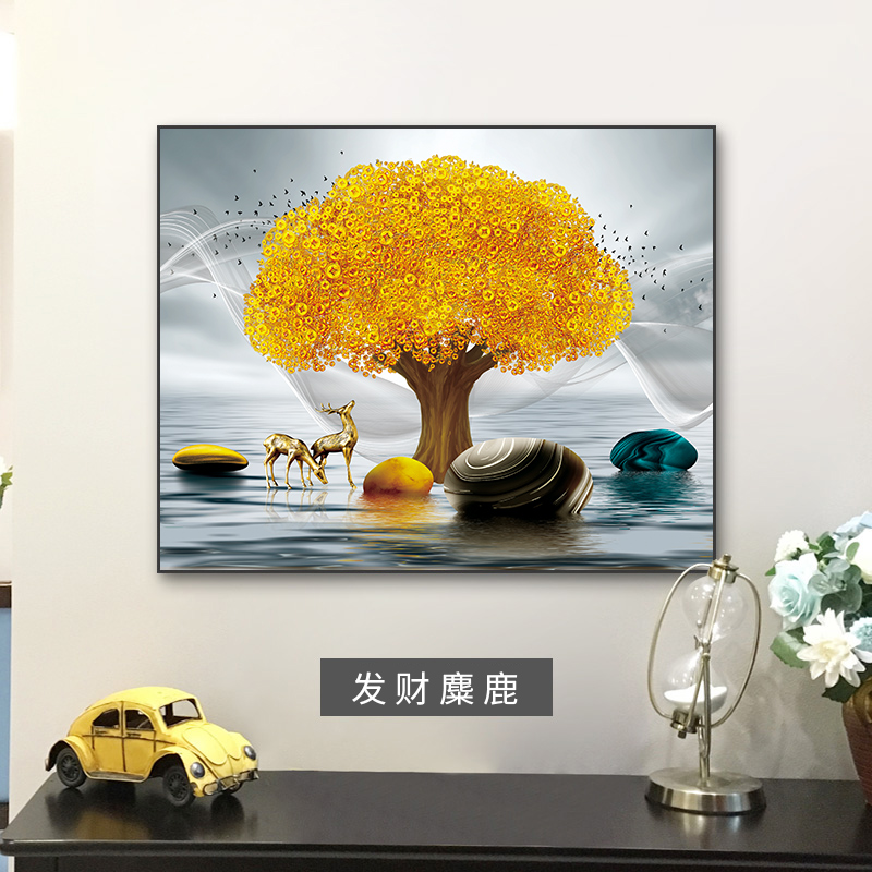 电表箱装饰画免打孔现代简约配电箱轻奢挂画遮挡箱电闸箱客厅墙画