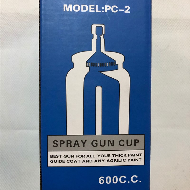 油漆喷枪壶罐W-71喷漆枪上壶下壶罐W-101/77喷抢油漆杯罐壶子配件
