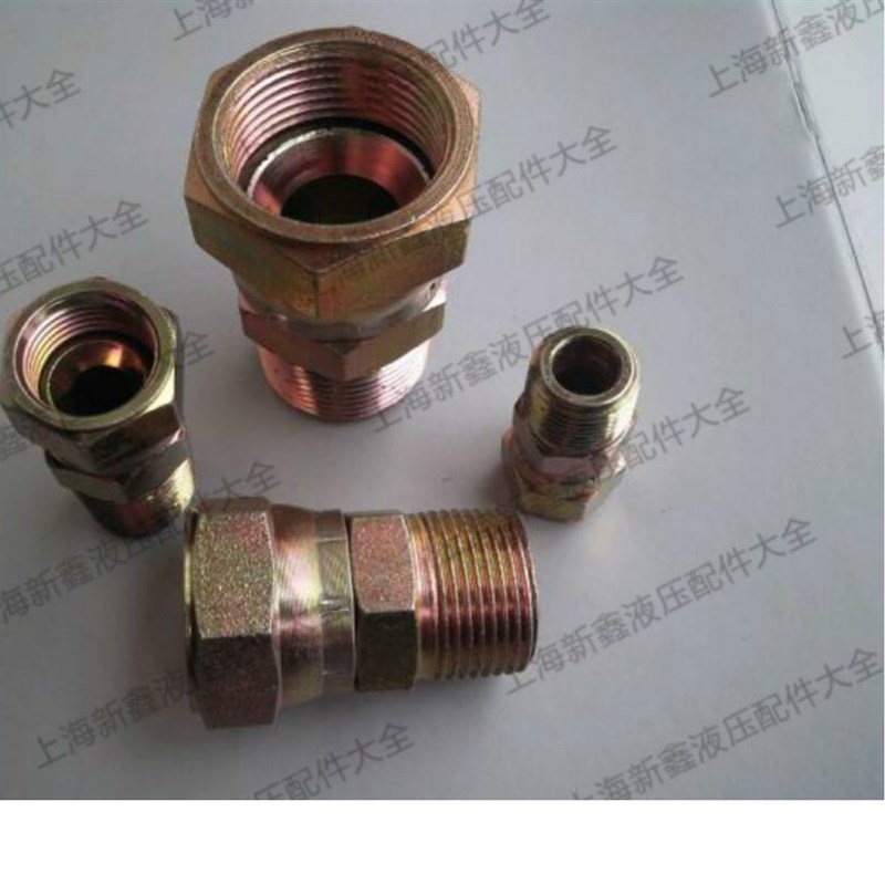 压力表活接头ZG1/4转M14/20*1.5内丝4分活接调向高压内外丝活螺母