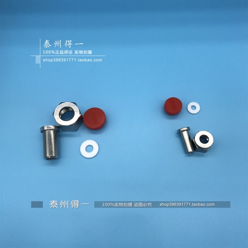 304不锈钢对焊式压力表活接头管螺帽焊接底座/内螺纹M20*1.5-14mm