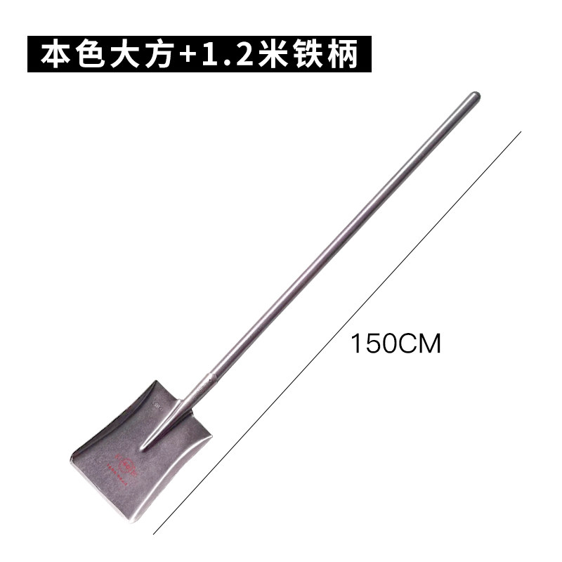 军印锰钢淬火加厚大号铲子尖方头铁锨泥锹户外挖土铁锹农用工具